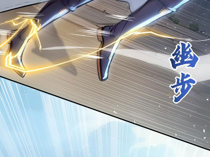 Ta Khiến Trăm Vạn Người Tu Tiên Tức Phát Khóc Chapter 10 - 57