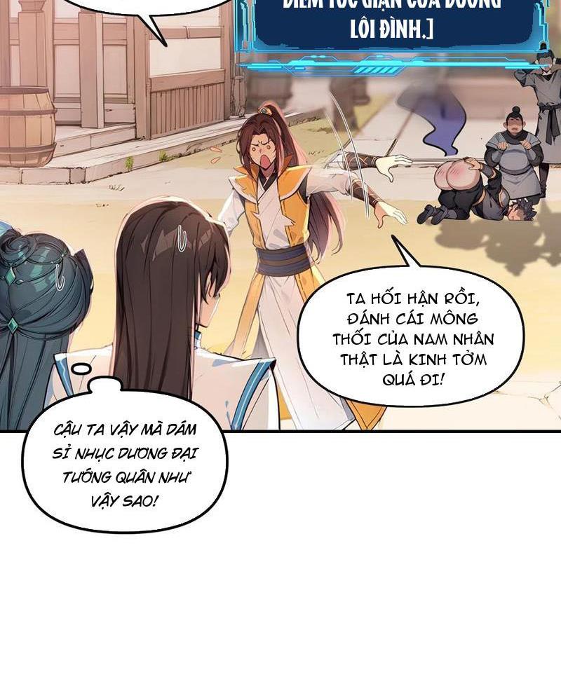 Ta Khiến Trăm Vạn Người Tu Tiên Tức Phát Khóc Chapter 12 - 33