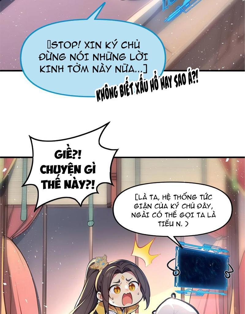 Ta Khiến Trăm Vạn Người Tu Tiên Tức Phát Khóc Chapter 14 - 32