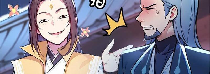Ta Khiến Trăm Vạn Người Tu Tiên Tức Phát Khóc Chapter 15 - 66