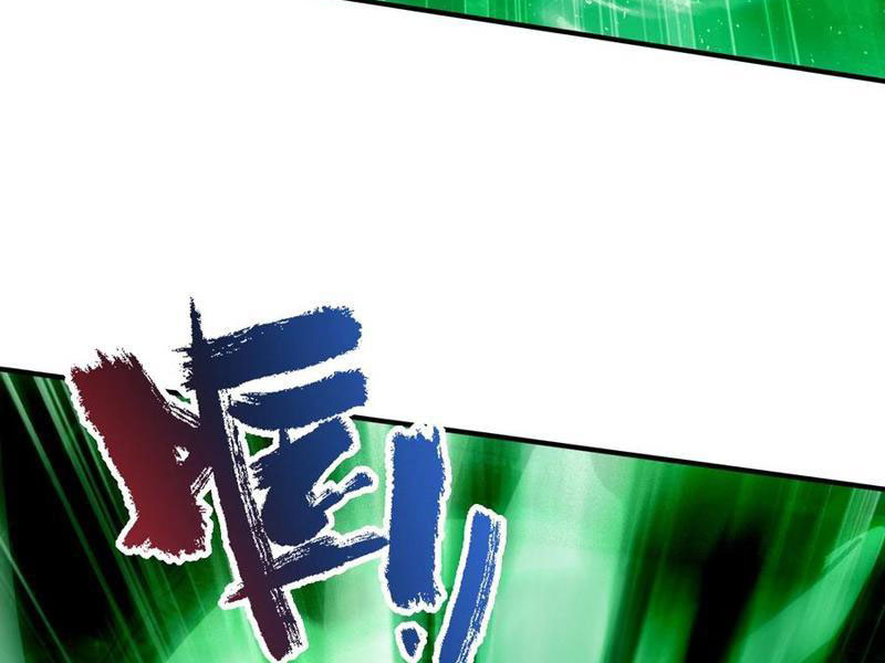 Ta Khiến Trăm Vạn Người Tu Tiên Tức Phát Khóc Chapter 21 - 48
