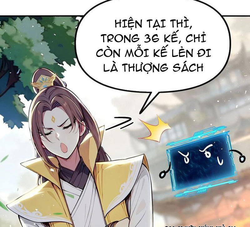 Ta Khiến Trăm Vạn Người Tu Tiên Tức Phát Khóc Chapter 23 - 17