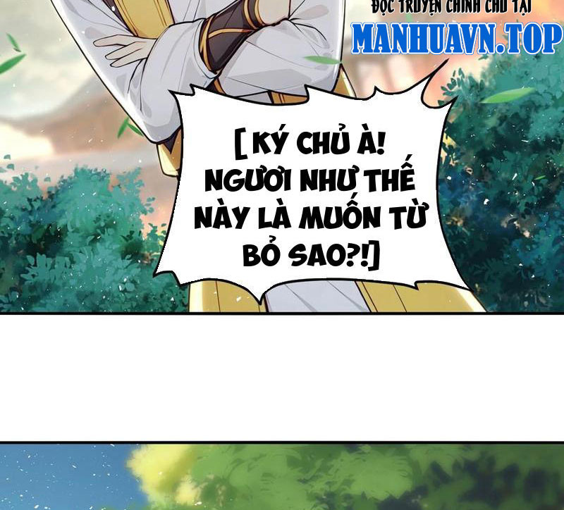 Ta Khiến Trăm Vạn Người Tu Tiên Tức Phát Khóc Chapter 23 - 18