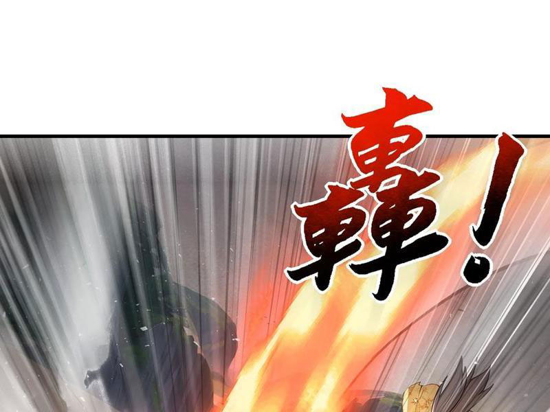 Ta Khiến Trăm Vạn Người Tu Tiên Tức Phát Khóc Chapter 31 - 11
