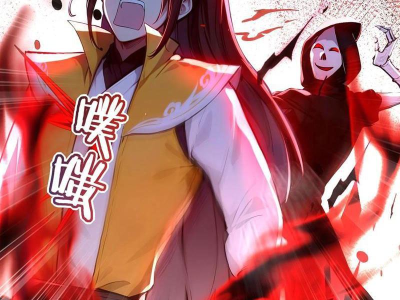Ta Khiến Trăm Vạn Người Tu Tiên Tức Phát Khóc Chapter 31 - 57