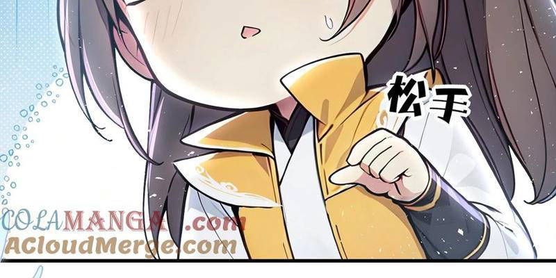Ta Khiến Trăm Vạn Người Tu Tiên Tức Phát Khóc Chapter 32 - 82