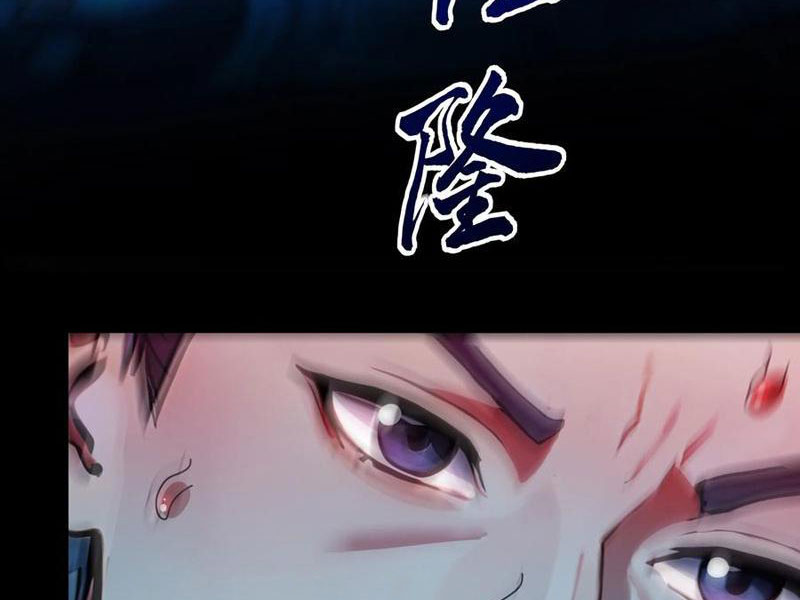 Ta Khiến Trăm Vạn Người Tu Tiên Tức Phát Khóc Chapter 39 - 7