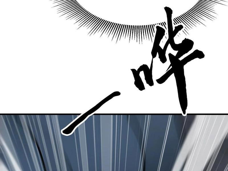 Ta Khiến Trăm Vạn Người Tu Tiên Tức Phát Khóc Chapter 39 - 92