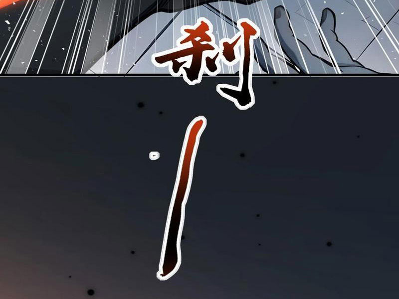 Ta Khiến Trăm Vạn Người Tu Tiên Tức Phát Khóc Chapter 41 - 25