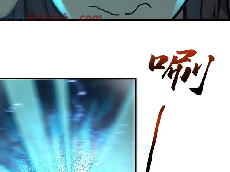 Ta Khiến Trăm Vạn Người Tu Tiên Tức Phát Khóc Chapter 41 - 41