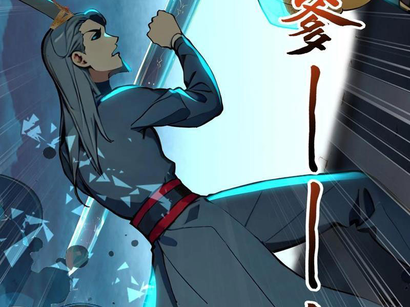 Ta Khiến Trăm Vạn Người Tu Tiên Tức Phát Khóc Chapter 41 - 77