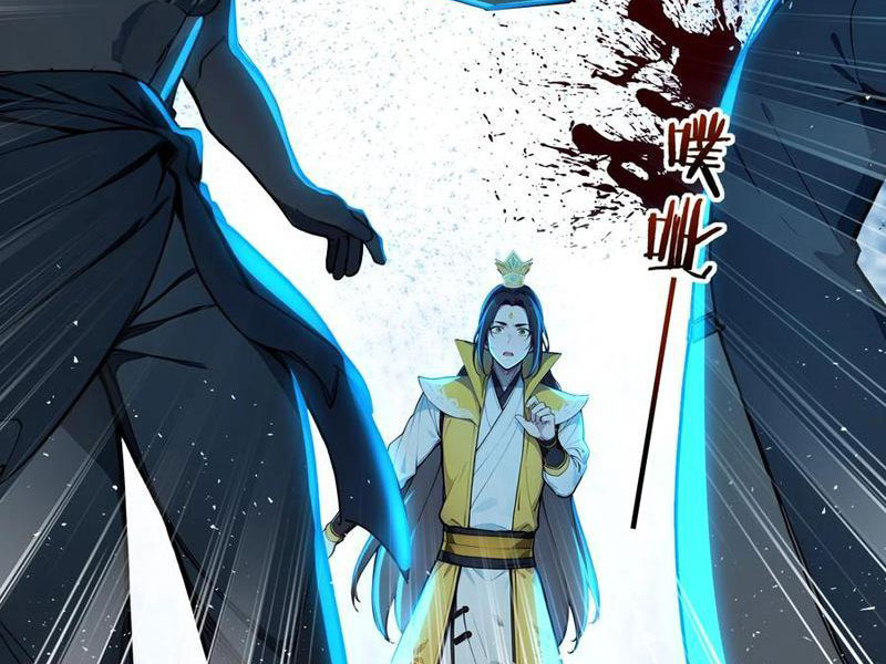 Ta Khiến Trăm Vạn Người Tu Tiên Tức Phát Khóc Chapter 42 - 2