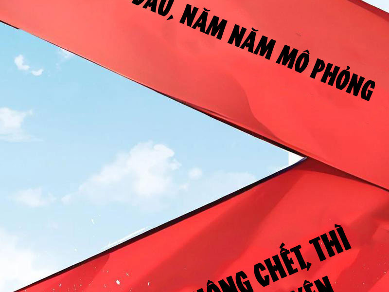 Ta Khiến Trăm Vạn Người Tu Tiên Tức Phát Khóc Chapter 44 - 11