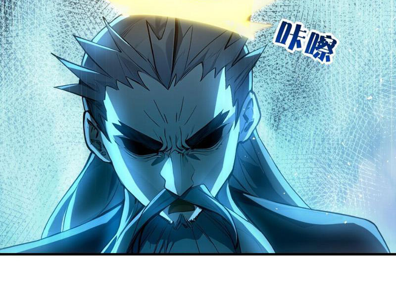 Ta Khiến Trăm Vạn Người Tu Tiên Tức Phát Khóc Chapter 6 - 2